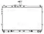 Радіатор охолодження Hyundai H-1/Starex (07-) 2.5TD/2.4i (LRc 081H5) Luzar LRC081H5 (фото 3)