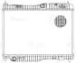 Радіатор охолодження Ford EcoSport (13-) 1.6i/2.0i (LRc 1086) Luzar LRC1086 (фото 3)