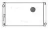 Радіатор охолодження Toyota RAV 4 (15-)/Lexus NX200 (15-) 2.0i MT/CVT (LRc 1936) (LRc 1936) Luzar LRC1936 (фото 3)