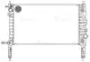 Радіатор охолодження Opel Mokka (13-) 1.4T МКПП/АКПП, 620*368*26 (LRc 21151) Luzar LRC21151 (фото 3)