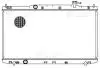 Радиатор охлаждения Honda Accord (12-) 2.0i/2.4i/3.5i M/A (LRc 2313) Luzar LRC2313 (фото 3)