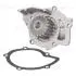 Насос водяной (+прокладка) Ford Mondeo (07-)/Kuga (08-)/Citroen Jumper (02-) 2.0D (LWP 1020) Luzar LWP1020 (фото 1)