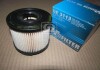 Фільтр паливний 2.0HDi Scudo/Expert 99-/Berlingo/Partner 99-05 (с-ма Bosch) M-FILTER DE 3113 (фото 2)