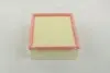 Фильтр воздушный OPEL (выр-во) M-FILTER K247 (фото 2)