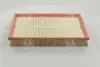 Фильтр воздушный SKODA, VW (выр-во) M-FILTER K410 (фото 3)