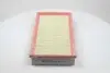 Фильтр воздушный MITSUBISHI Carisma (выр-во) M-FILTER K425 (фото 4)