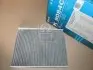 Фильтр салона Courier/B-Max 13-/Fiesta 08- (угольный) M-FILTER K 9084C (фото 2)