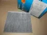 Фильтр салона Audi A2/Fabia/Roomster/Polo/Seat 02- (угольный) M-FILTER K 927C (фото 2)