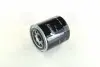 Фильтр масляный Hyundai/Kia/Mazda M-FILTER TF 24 (фото 3)