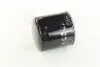 Фільтр масляний двигуна VW T4 M-FILTER TF656 (фото 3)