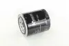 Фильтр масляный Toyota 4Runner/Corolla/Hiace/Hilux/Land Cruiser M-FILTER TF 665 (фото 3)