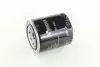 Фильтр масляный Toyota 4Runner/Corolla/Hiace/Hilux/Land Cruiser M-FILTER TF 665 (фото 2)