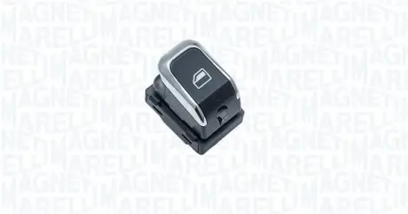 Автозапчасть MAGNETI MARELLI 000051059010