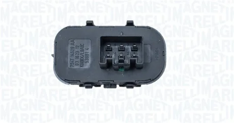 Автозапчасть MAGNETI MARELLI 000051113010