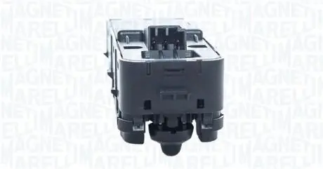 Автозапчасть MAGNETI MARELLI 000051125010