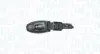 Автозапчасть MAGNETI MARELLI 000052159010 (фото 1)