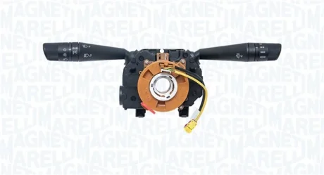 Фото 1 - перемикач комбінов. під кермом (склоочисники, фари, індикатори) FIAT FIORINO/MINIVAN, QUBO 11.07- MAGNETI MARELLI 000052172010 Перемикач комбінов. під кермом (склоочисники, фари, індикатори) FIAT FIORINO/MINIVAN, QUBO 11.07- MAGNETI MARELLI 000052172010 (фото 1)