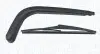 Стеклоочиститель MAGNETI MARELLI 000723180214 (фото 1)