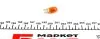 Автолампа WY5W W2,1x9,5d 5 W оранжевая MAGNETI MARELLI 002051800000 (фото 2)