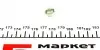 Автолампа PBX4 12V 2W BX8.4d (зелений патрон) MAGNETI MARELLI 002053100000 (фото 2)