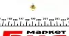 Автолампа PBX4 12V 1.5W BX8.4d (в щиток приладів/бежева) MAGNETI MARELLI 002053200000 (фото 2)