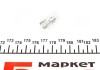 Автолампа W5W 24V 5W W2.1x9.5d Standard 24V (без цоколя)) MAGNETI MARELLI 003922100000 (фото 2)