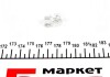 Автолампа W5W 24V 5W W2.1x9.5d Standard 24V (без цоколя)) MAGNETI MARELLI 003922100000 (фото 3)