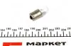 Автолампа R10W BA15s 10 W прозрачная MAGNETI MARELLI 004008100000 (фото 2)