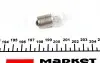 Автолампа R5W 24V 5W BA15s Heavy Duty MAGNETI MARELLI 004667100000 (фото 3)