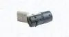 Датчик парковки Audi A6 97-05/A3 03-12/A4 04-08 MAGNETI MARELLI 021016001010 (фото 1)