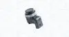 Датчик парковки BMW X3 (E83)/X5 (E70)/X6 (E71/E72) 03- M52/M54/M57/N46/N52/N57 MAGNETI MARELLI 021016010010 (фото 1)