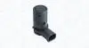 Датчик парковки (задний) Fiat Stilo/Croma 01- MAGNETI MARELLI 021016022010 (фото 1)