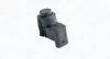 Датчик парковки (задний) Skoda Fabia/Roomster 06-15 MAGNETI MARELLI 021016086010 (фото 1)