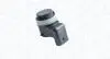 Датчик для системи парктронік MAGNETI MARELLI 021016101010 (фото 1)