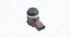 Автозапчасть MAGNETI MARELLI 021016107010 (фото 1)
