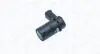 Автозапчасть MAGNETI MARELLI 021016164010 (фото 1)