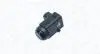 JEEP Датчик парковки (парктроник) GRAND CHEROKEE III 04- MAGNETI MARELLI 021016167010 (фото 1)