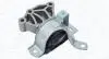 Подушка двигателя MAGNETI MARELLI 030607010423 (фото 1)
