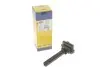 Катушка зажигания MAGNETI MARELLI 060717099012 (фото 1)