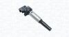 Котушка запалювання BMW 3/5/7 N20/45/46/52/55 1.6-3.0i 00- MAGNETI MARELLI 060717213012 (фото 1)