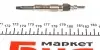 Свеча накаливания VW/Audi 1.9/2.5TDI MAGNETI MARELLI 062900028304 (фото 2)