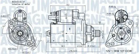 Автозапчасть MAGNETI MARELLI 063721322010