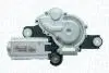 Автозапчасть MAGNETI MARELLI 064013016010 (фото 1)