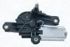 Автозапчасть MAGNETI MARELLI 064013016010 (фото 2)