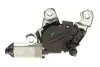 Мотор стеклоочистителя MAGNETI MARELLI 064038005010 (фото 6)