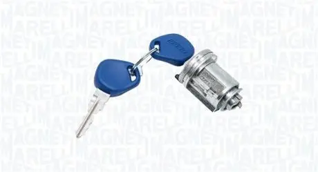 Автозапчасть MAGNETI MARELLI 064100028010