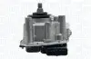 Мотор стеклоочистителя MAGNETI MARELLI 064300404010 (фото 2)