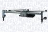 Механізм склоочисника в зборі MAGNETI MARELLI 064352119010 (фото 1)