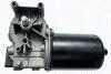 KIA Двигун склоочисника CEED 07-, PRO CEED 08- MAGNETI MARELLI 064376500010 (фото 1)