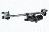 Мотор склоочисника MAGNETI MARELLI 064377100010 (фото 1)